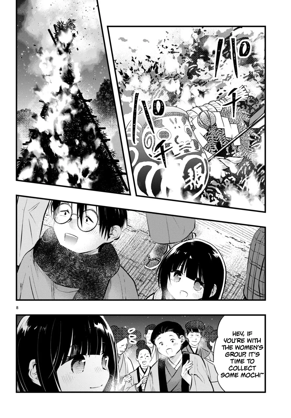 The Story of How My Wife's Mood Changes the Weather Chapter 11 - page 8