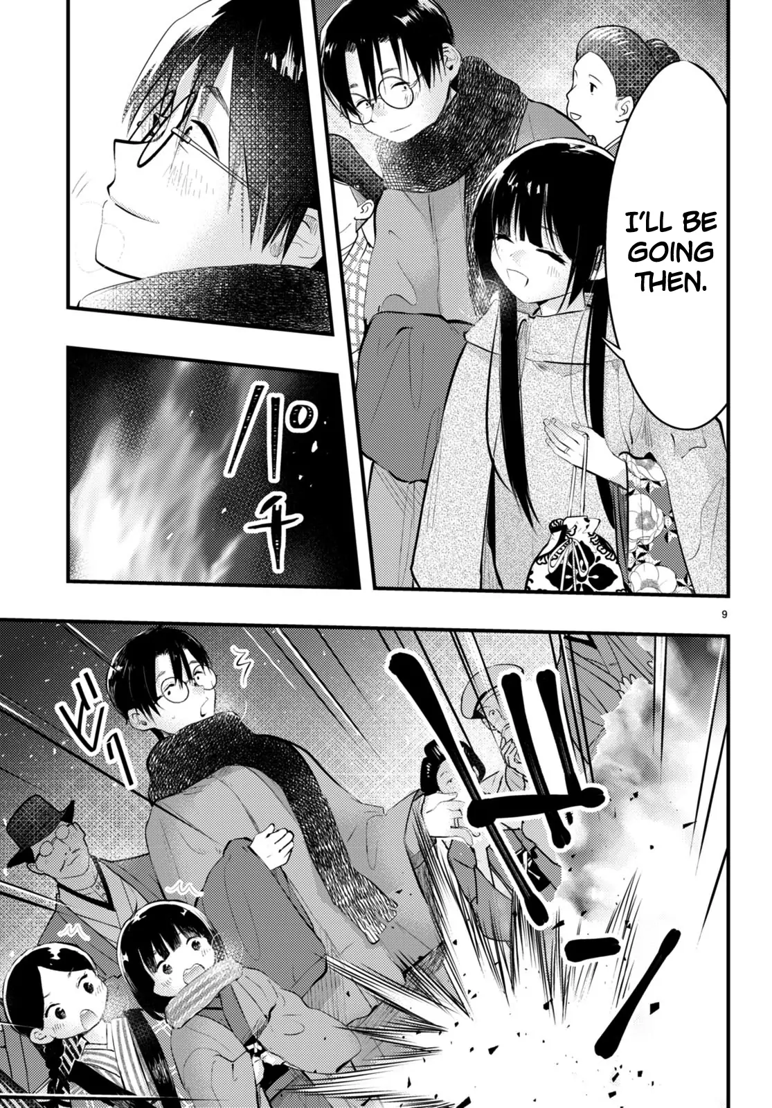 The Story of How My Wife's Mood Changes the Weather Chapter 11 - page 9