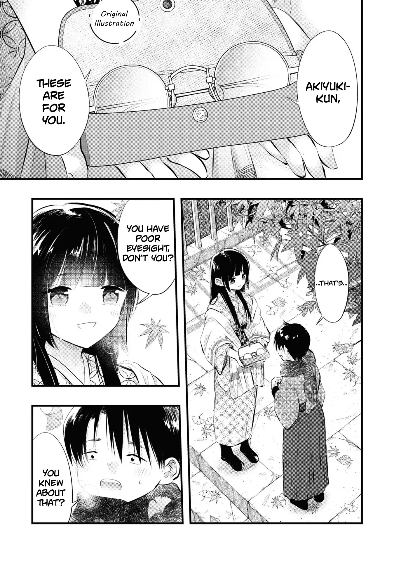 The Story of How My Wife's Mood Changes the Weather Chapter 9.5 - page 1