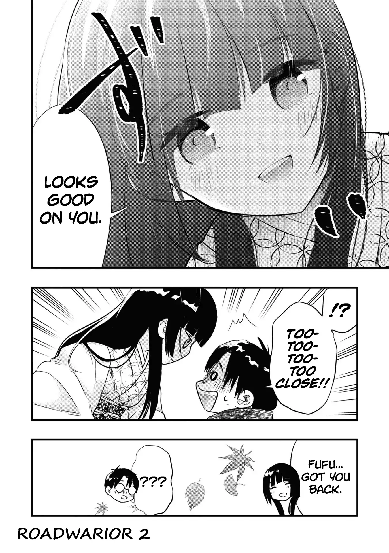 The Story of How My Wife's Mood Changes the Weather Chapter 9.5 - page 4