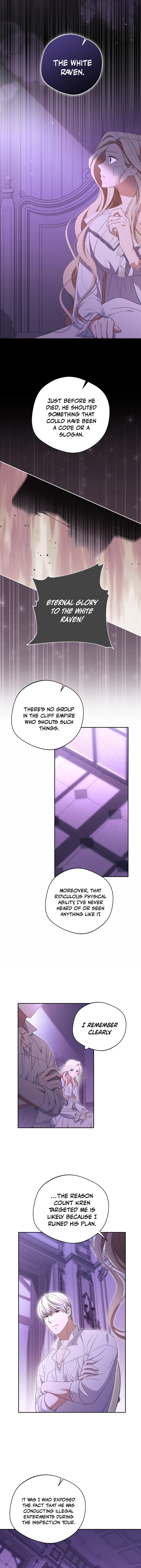 There Is No Need to be Obsessed with me Chapter 33 - page 10