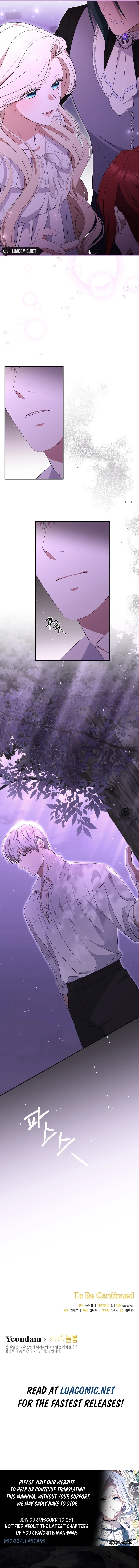 There Is No Need to be Obsessed with me Chapter 33 - page 16