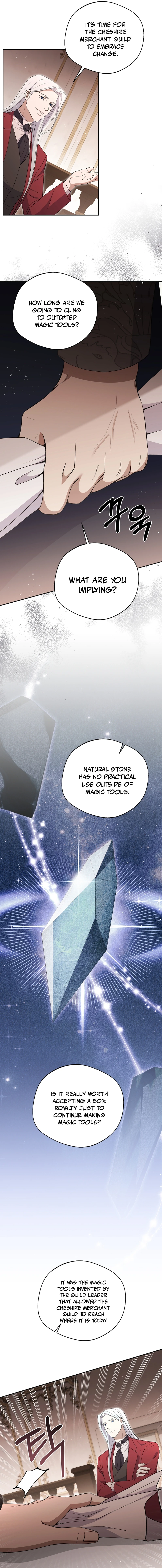 There Is No Need to be Obsessed with me Chapter 37 - page 11