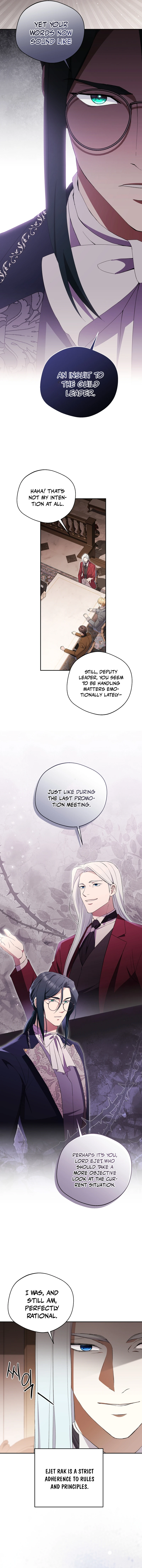 There Is No Need to be Obsessed with me Chapter 37 - page 12