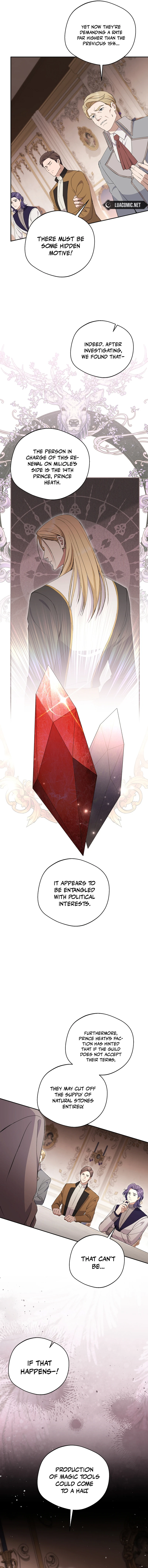 There Is No Need to be Obsessed with me Chapter 37 - page 9