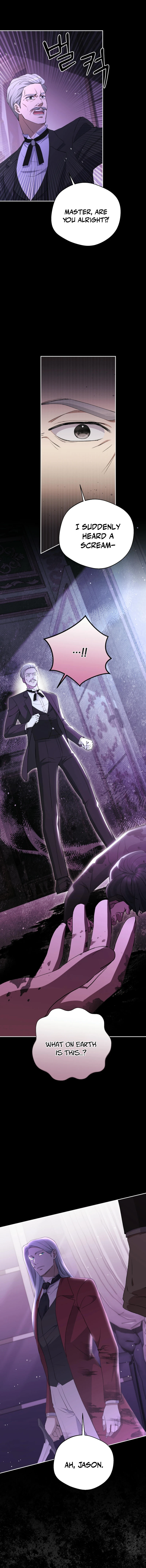 There Is No Need to be Obsessed with me Chapter 38 - page 13