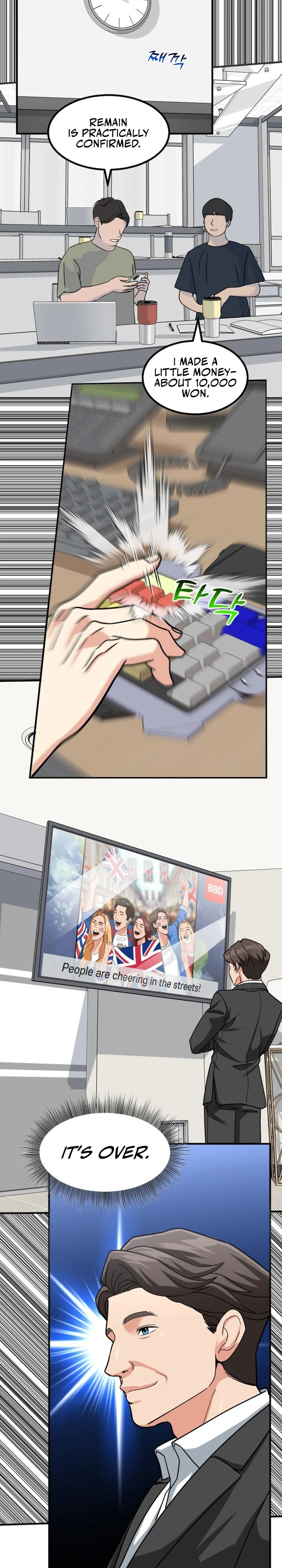 The Investor Who Sees the Future Chapter 39 - page 45