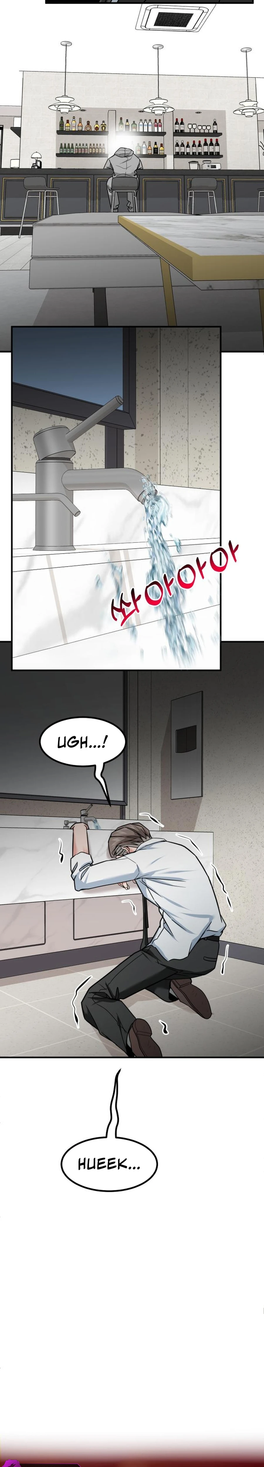 The Investor Who Sees the Future Chapter 39 - page 46