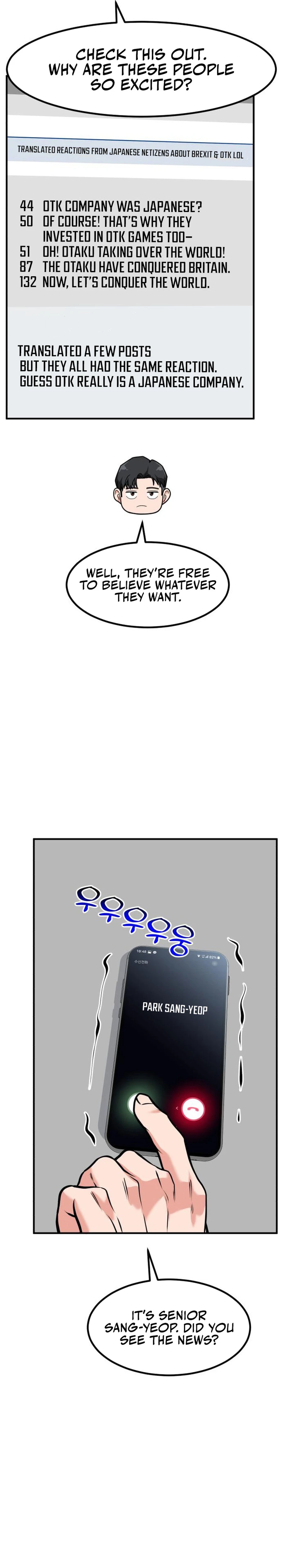 The Investor Who Sees the Future Chapter 41 - page 27