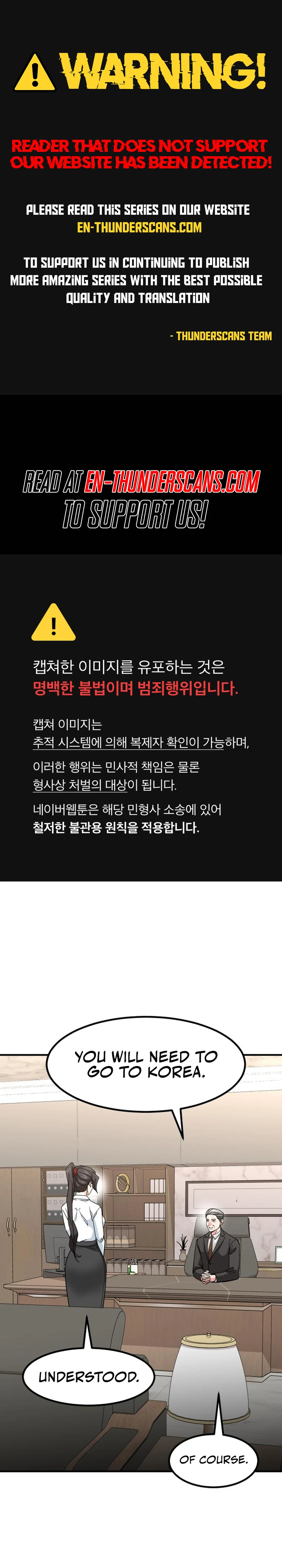 The Investor Who Sees the Future Chapter 42 - page 1