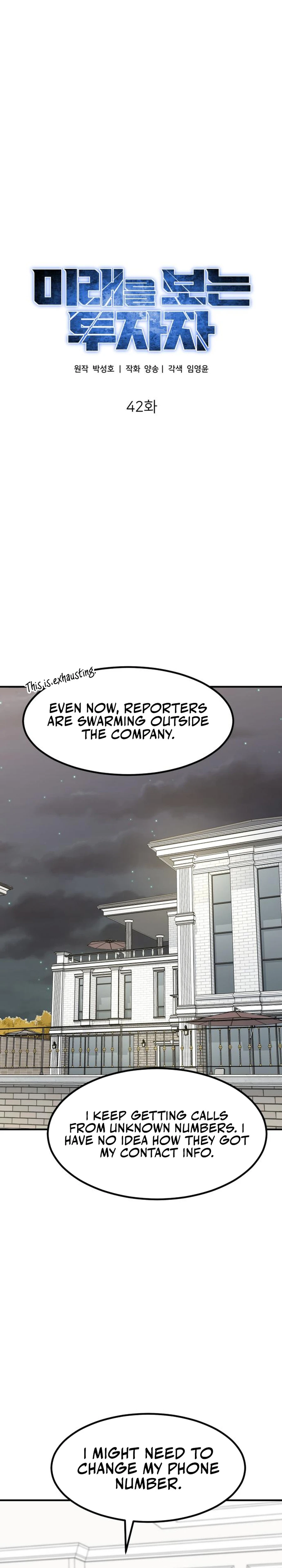 The Investor Who Sees the Future Chapter 42 - page 12