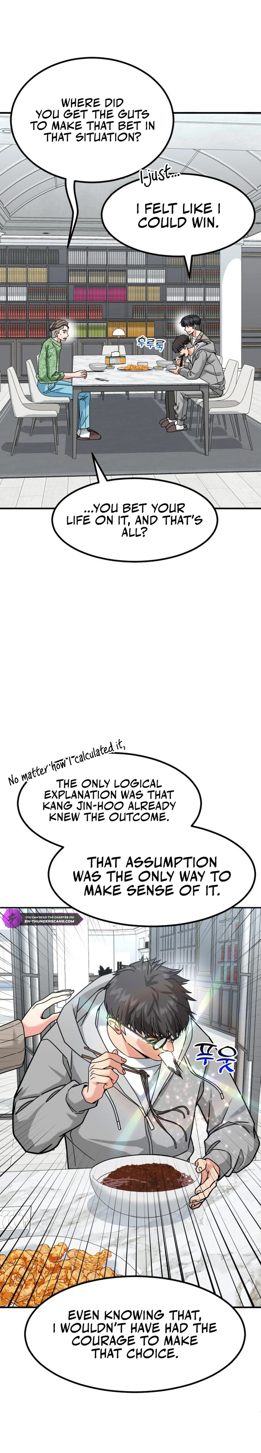 The Investor Who Sees the Future Chapter 42 - page 15