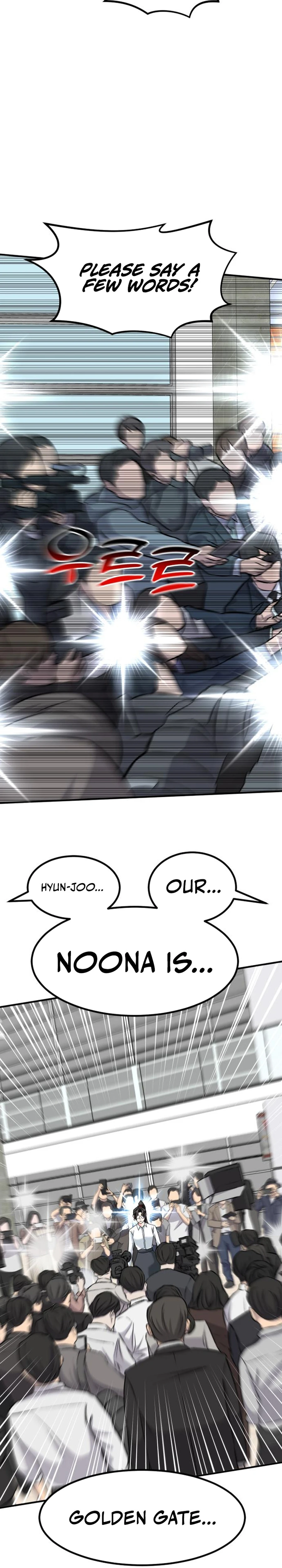 The Investor Who Sees the Future Chapter 42 - page 40