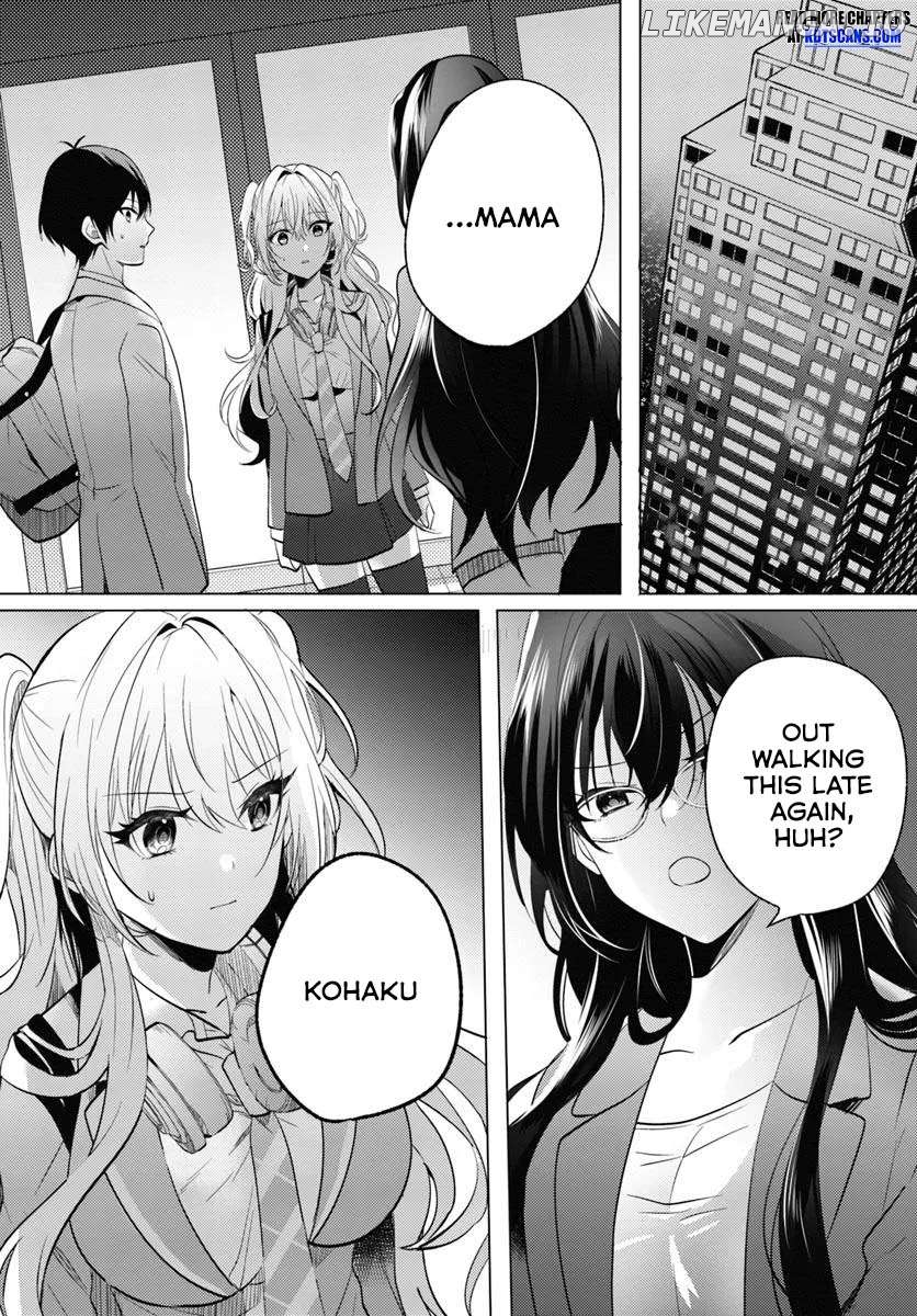 Houkago, Family Restaurant de, Class no Ano Ko to Chapter 5 - page 2