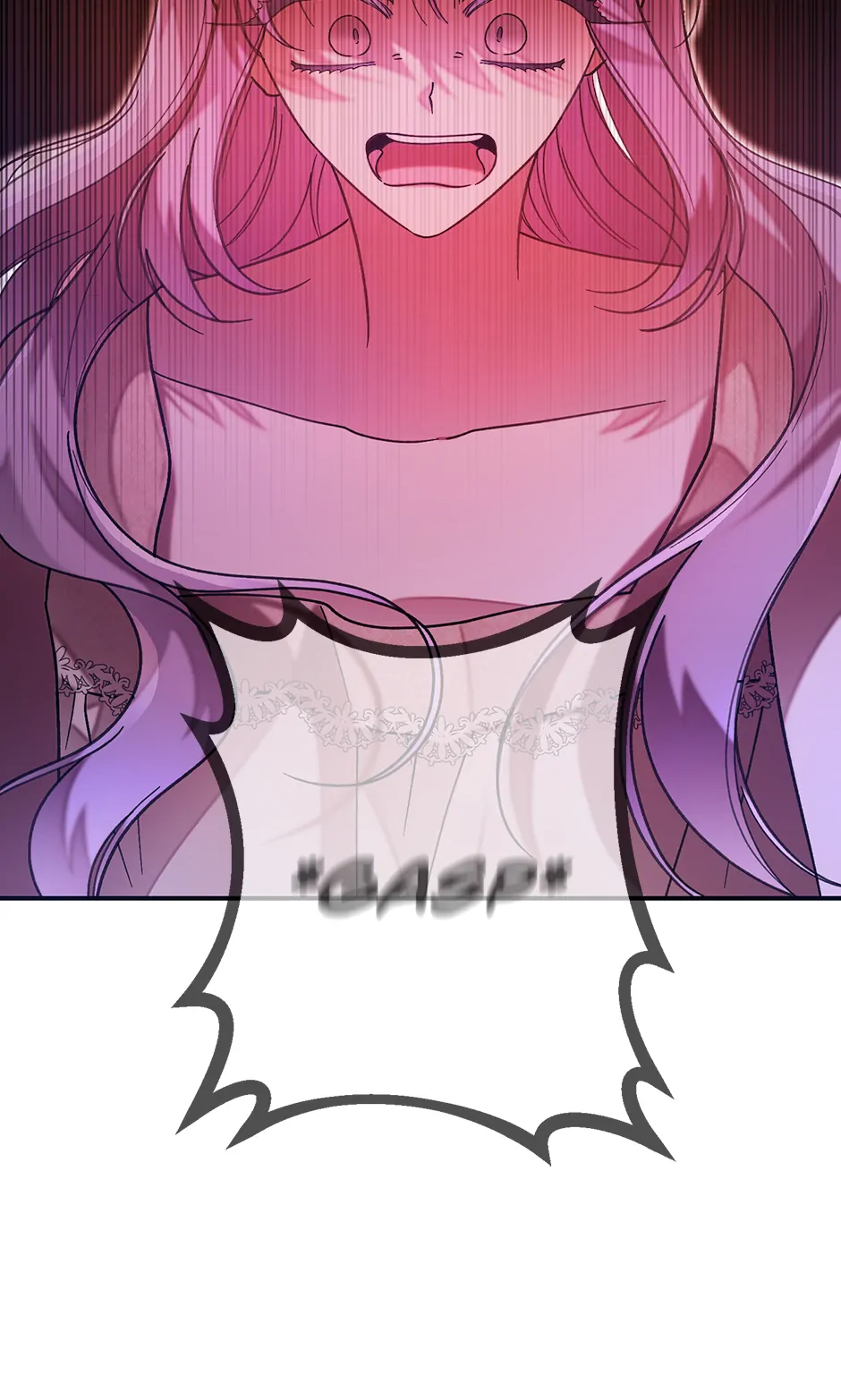 The Wallflower Who Was Proposed to by the Tyrant Chapter 45 - page 29