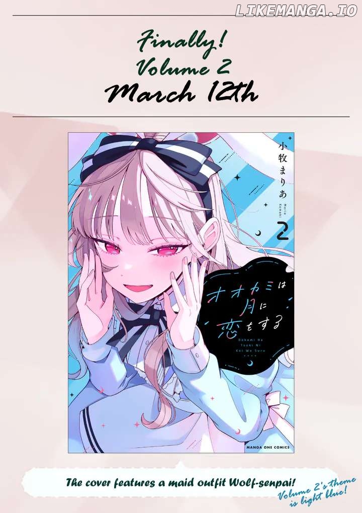 Wolf Falls in Love with Moon Chapter 22.1 - page 3