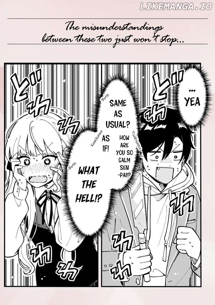 Wolf Falls in Love with Moon Chapter 22.1 - page 4