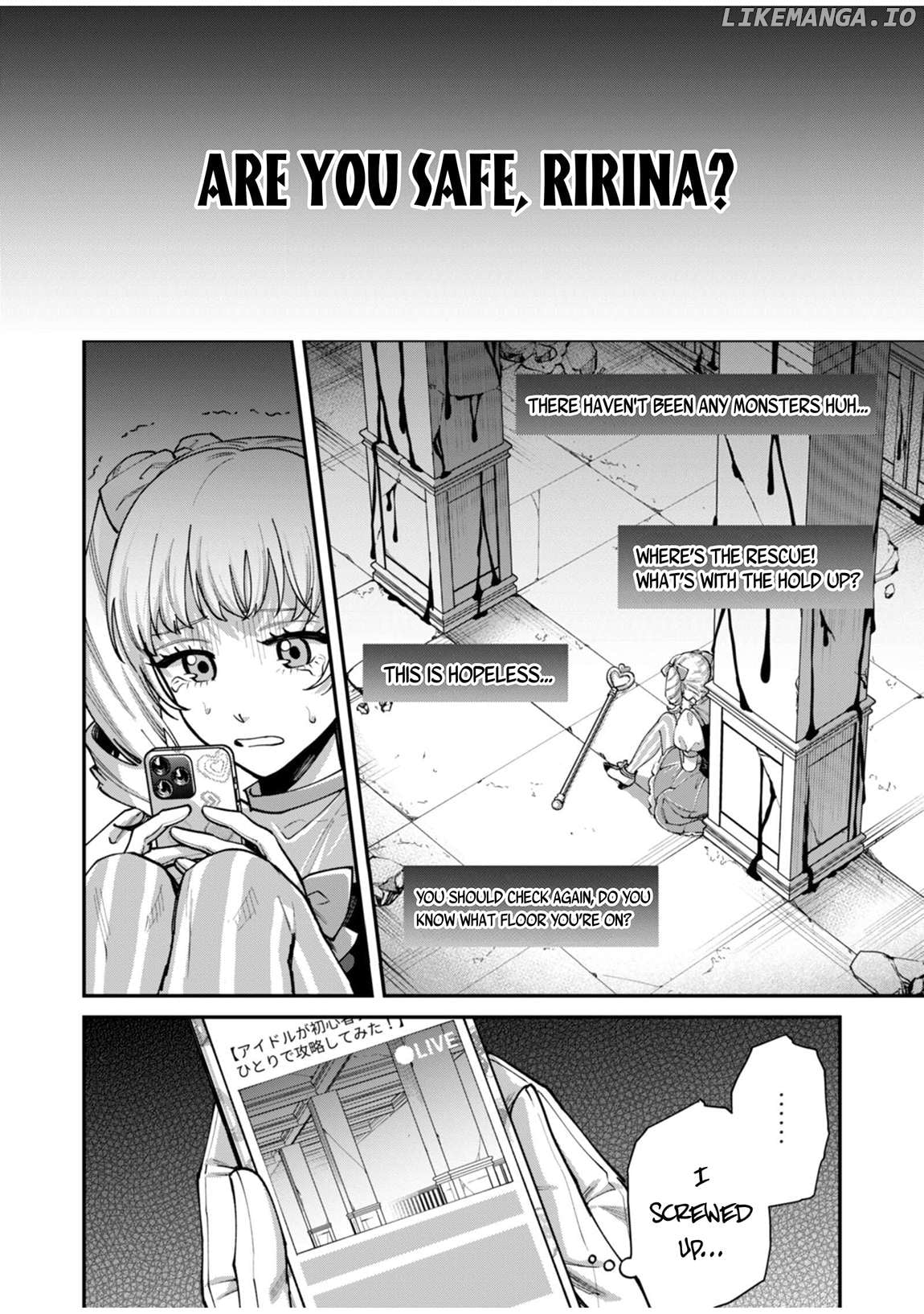 Moto Saikyou Kouryakusha, Nozomanu Dungeon Haishin de Musou shite Shimasu Chapter 5 - page 21