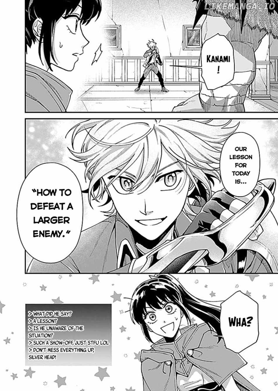 Moto Saikyou Kouryakusha, Nozomanu Dungeon Haishin de Musou shite Shimasu Chapter 6 - page 13