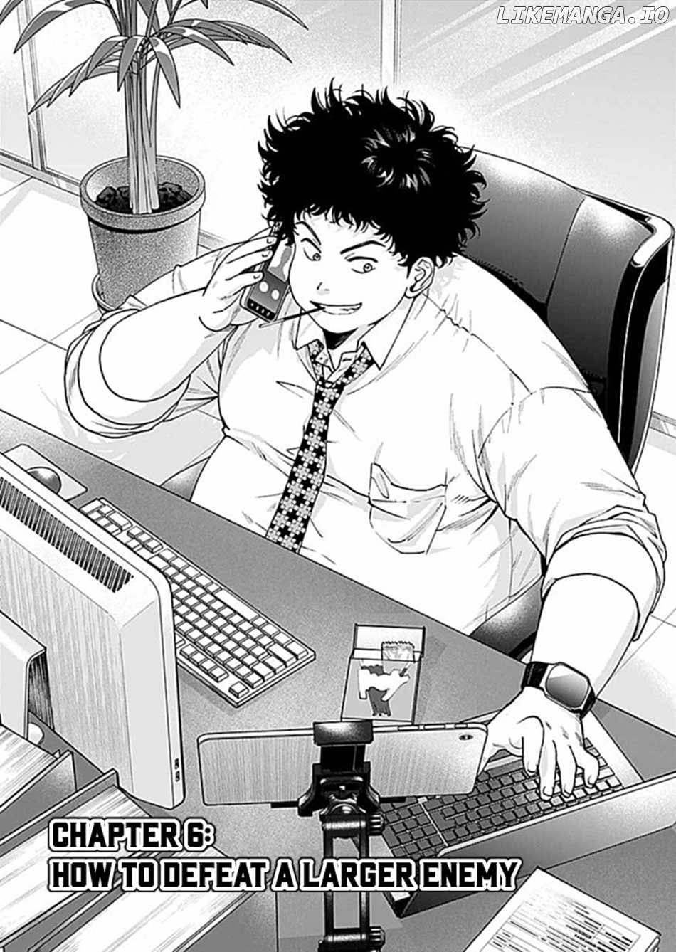 Moto Saikyou Kouryakusha, Nozomanu Dungeon Haishin de Musou shite Shimasu Chapter 6 - page 3