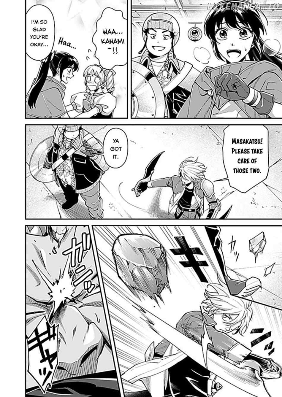 Moto Saikyou Kouryakusha, Nozomanu Dungeon Haishin de Musou shite Shimasu Chapter 6 - page 5