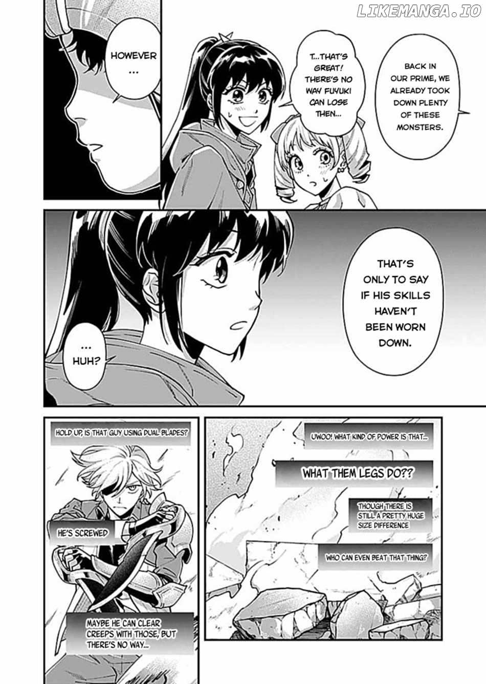 Moto Saikyou Kouryakusha, Nozomanu Dungeon Haishin de Musou shite Shimasu Chapter 6 - page 9