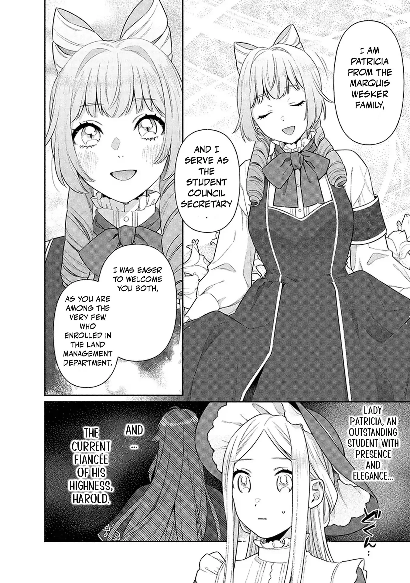 The Scarred Princess's Pursuit of Happiness Chapter 8 - page 10