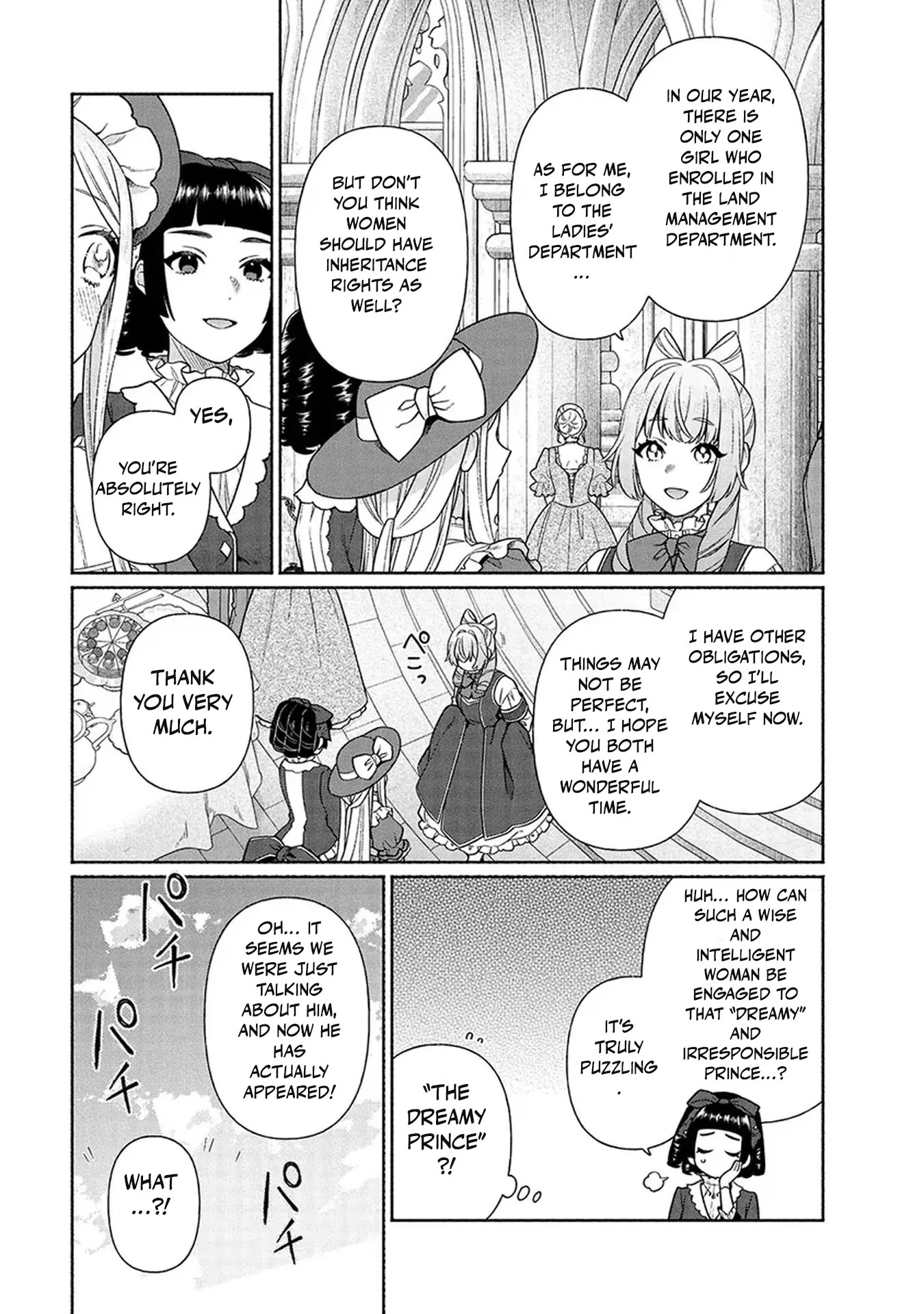 The Scarred Princess's Pursuit of Happiness Chapter 8 - page 11