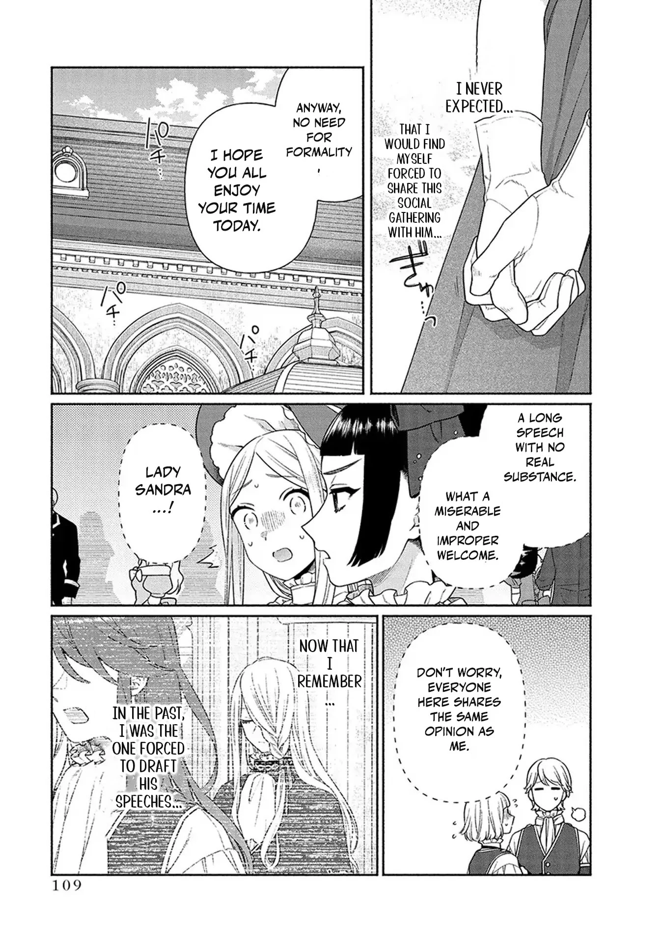 The Scarred Princess's Pursuit of Happiness Chapter 8 - page 13