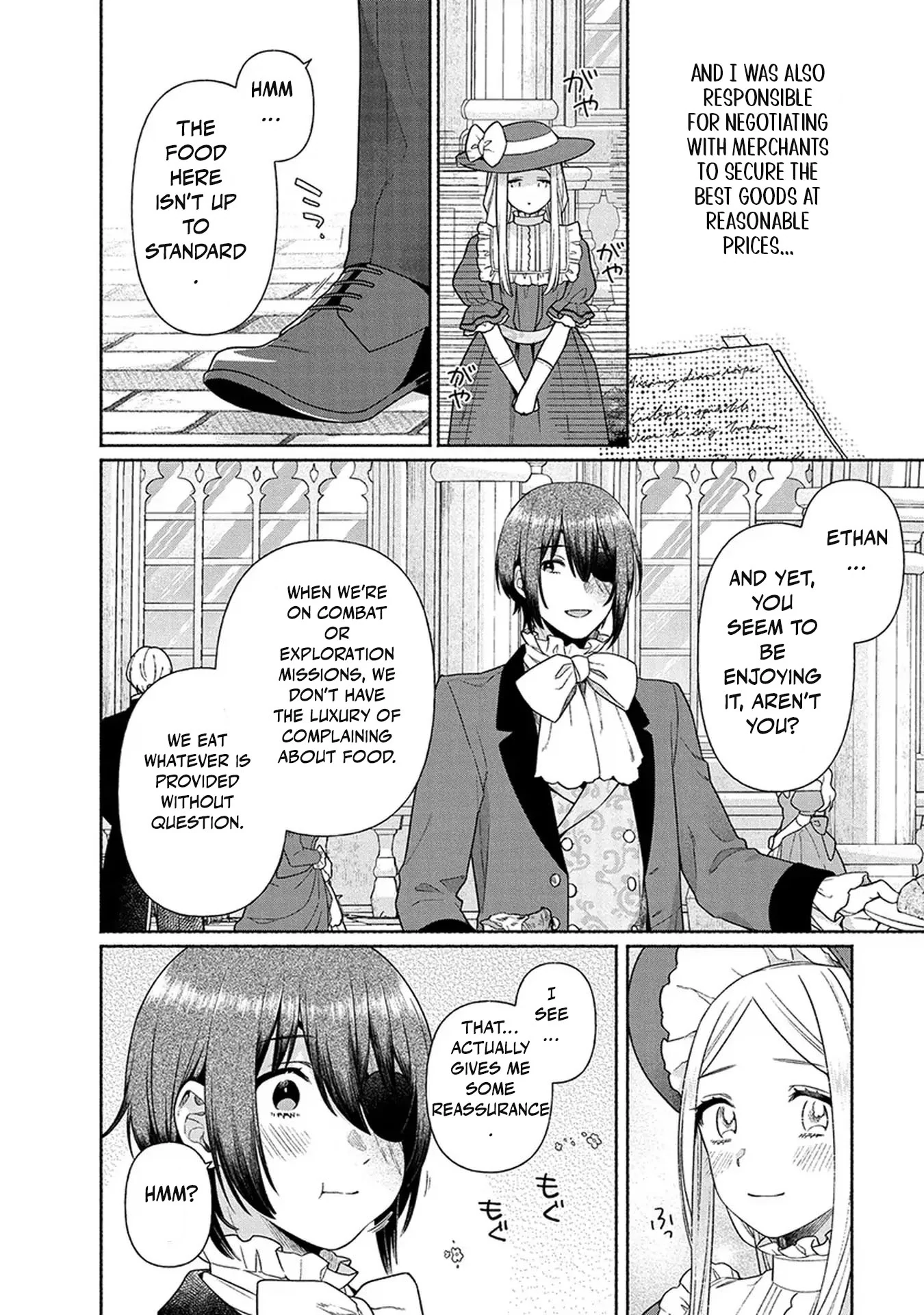 The Scarred Princess's Pursuit of Happiness Chapter 8 - page 14