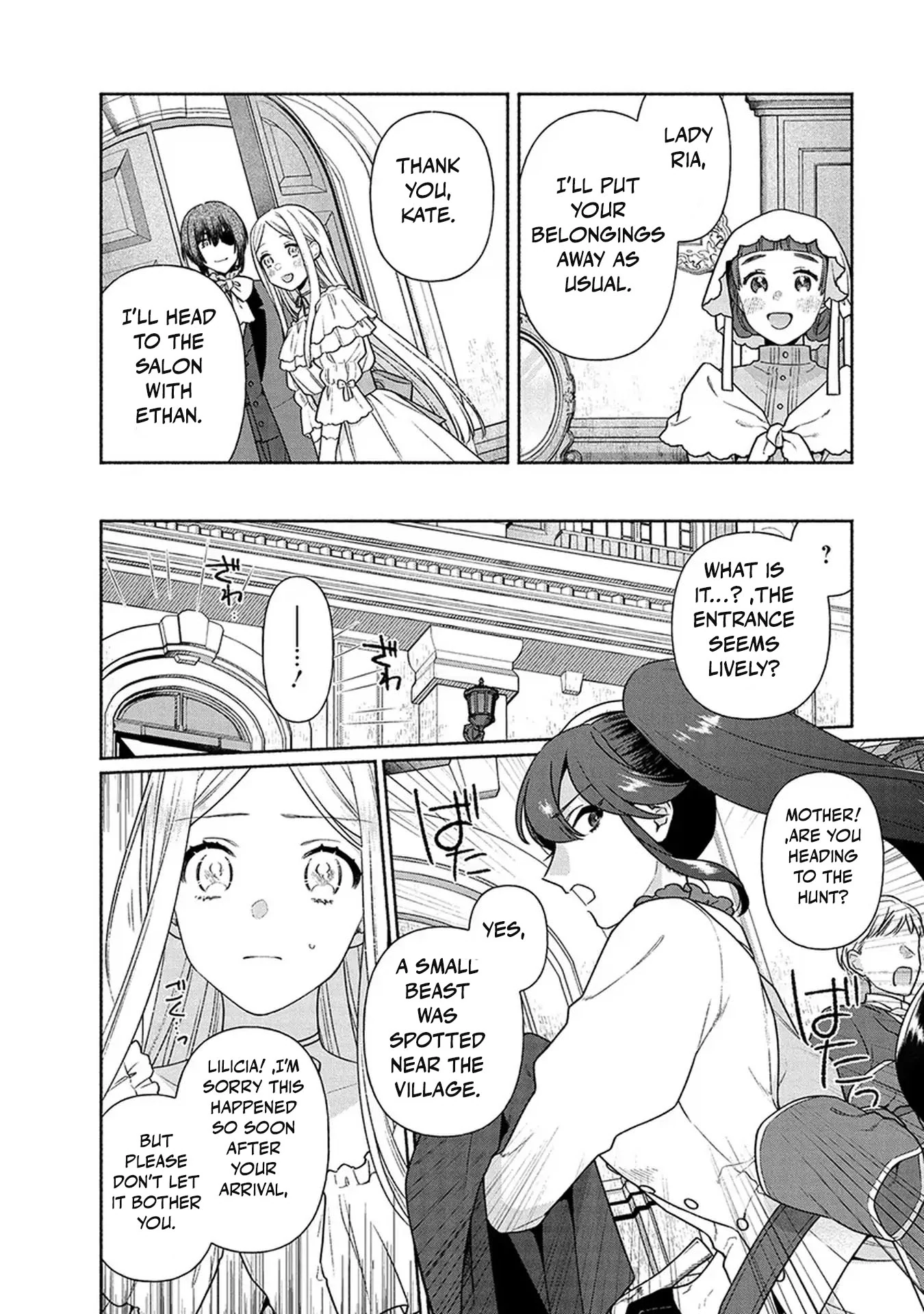 The Scarred Princess's Pursuit of Happiness Chapter 9 - page 8