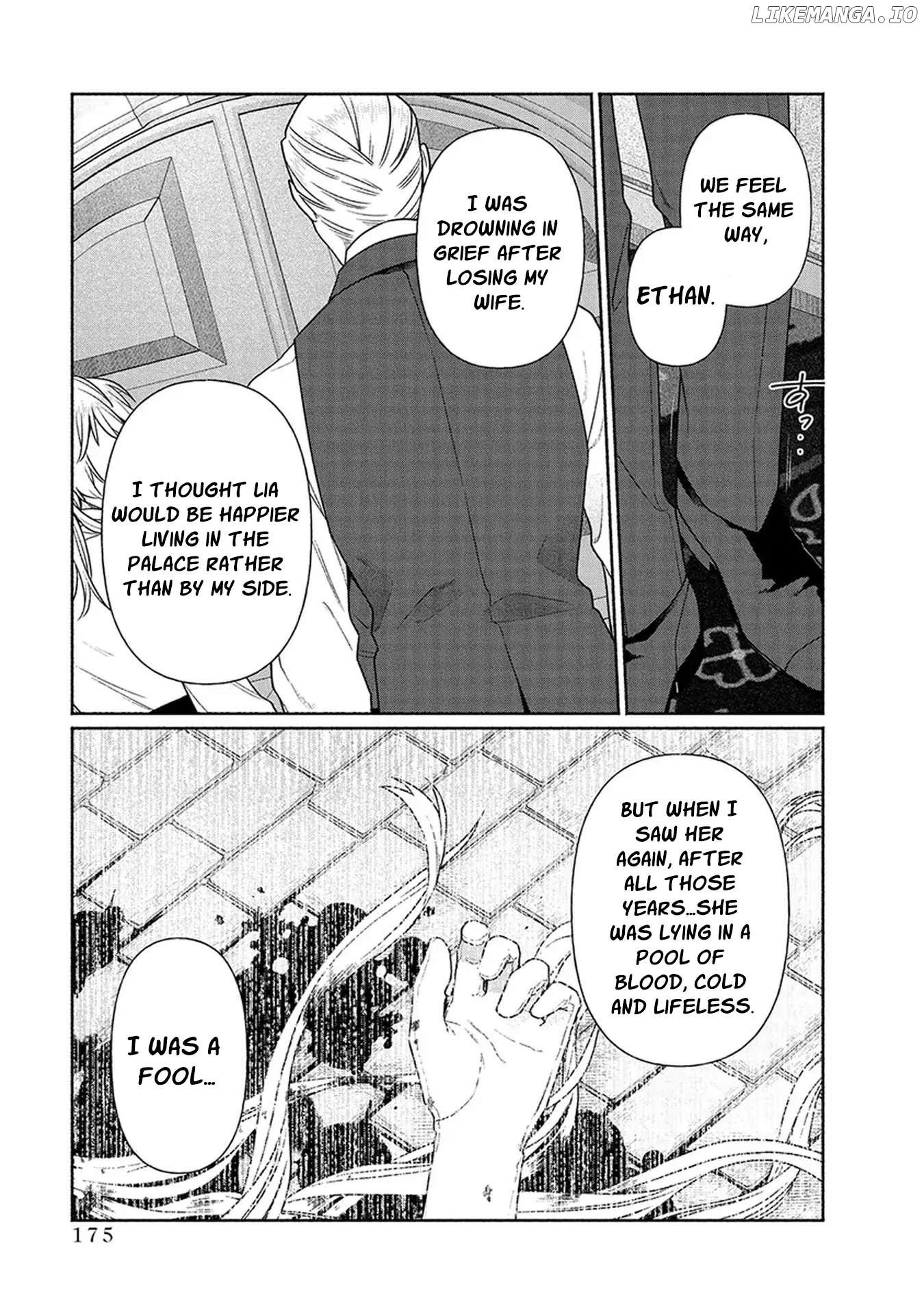 The Scarred Princess's Pursuit of Happiness Chapter 10 - page 18