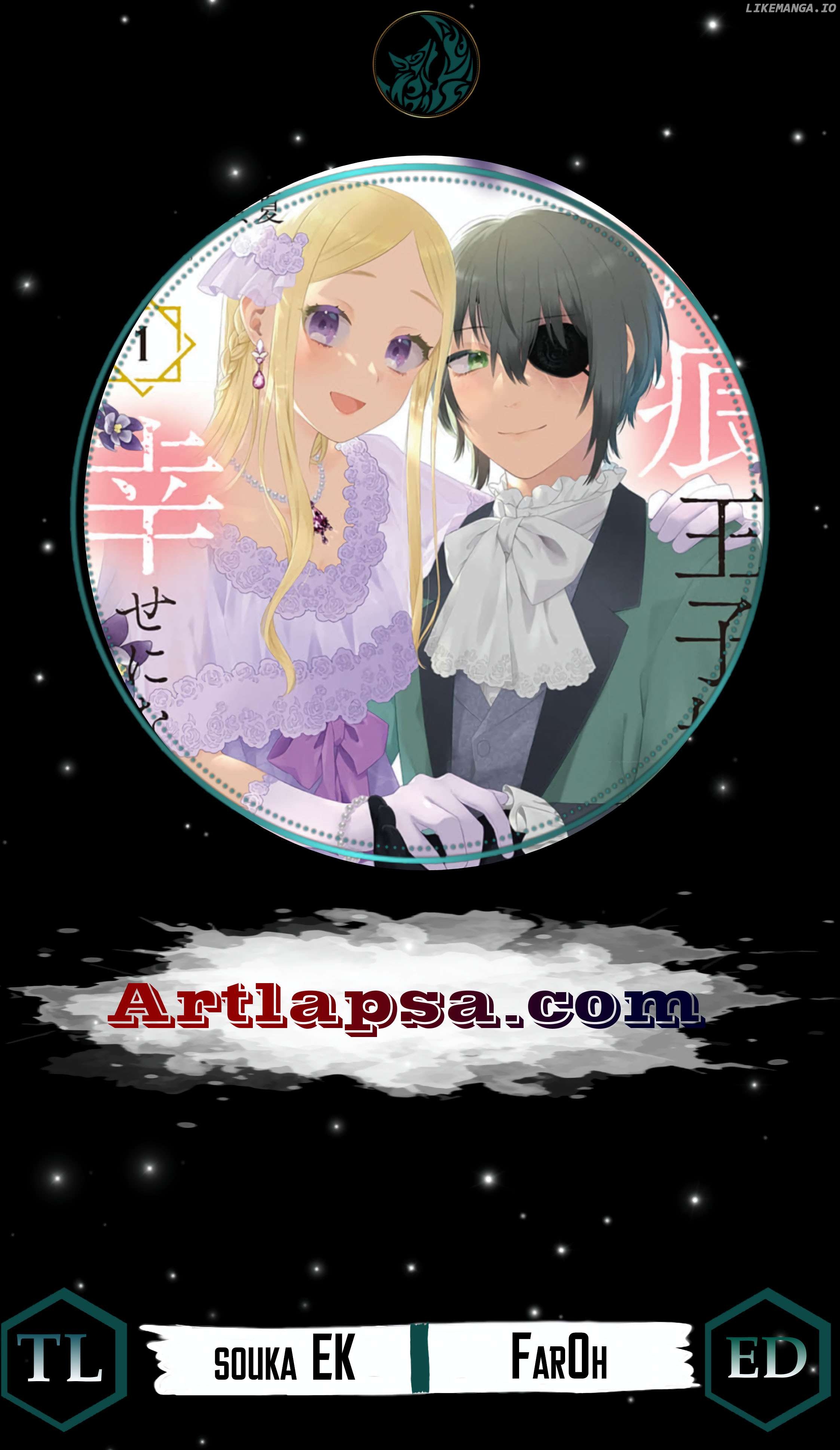 The Scarred Princess's Pursuit of Happiness Chapter 12 - page 2