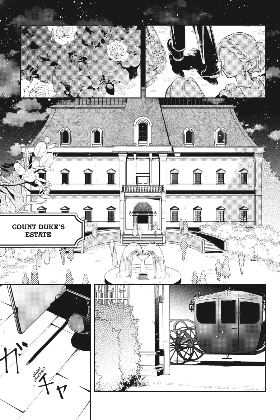 The Small-Animallike Lady Is Adored by the Ice Prince «Official» Chapter 10 - page 13