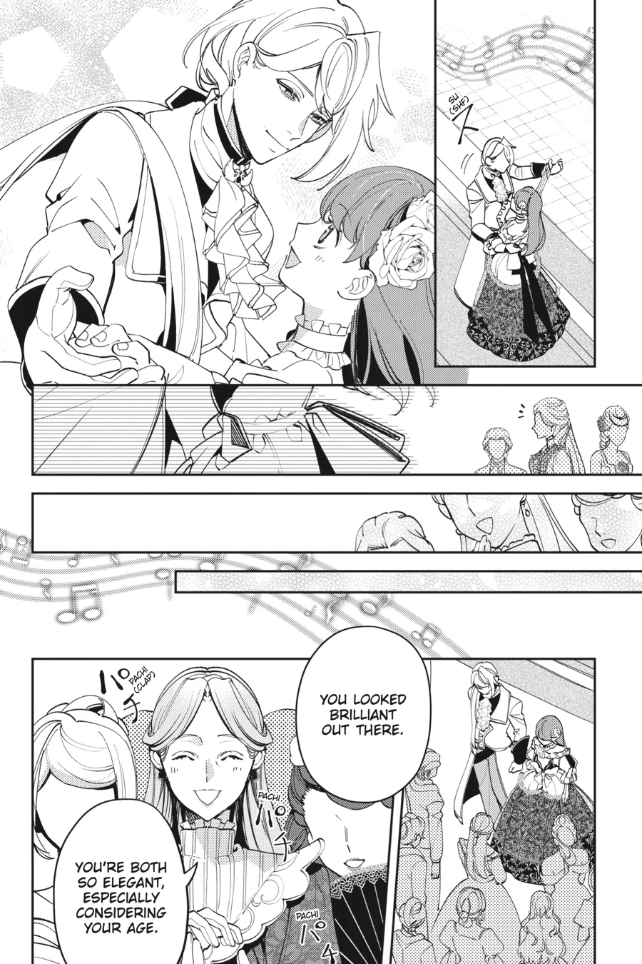 The Small-Animallike Lady Is Adored by the Ice Prince «Official» Chapter 10 - page 18