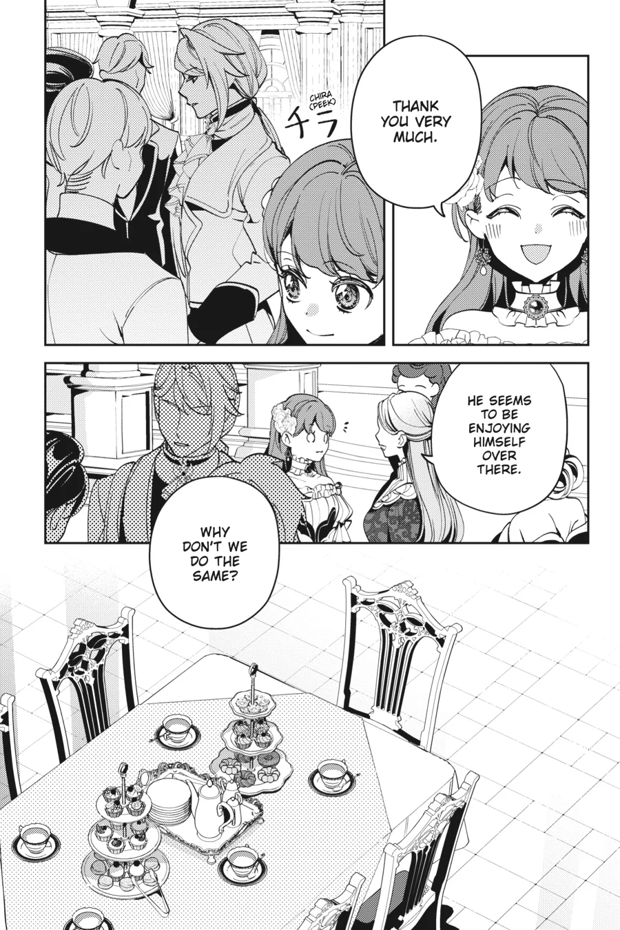 The Small-Animallike Lady Is Adored by the Ice Prince «Official» Chapter 10 - page 19