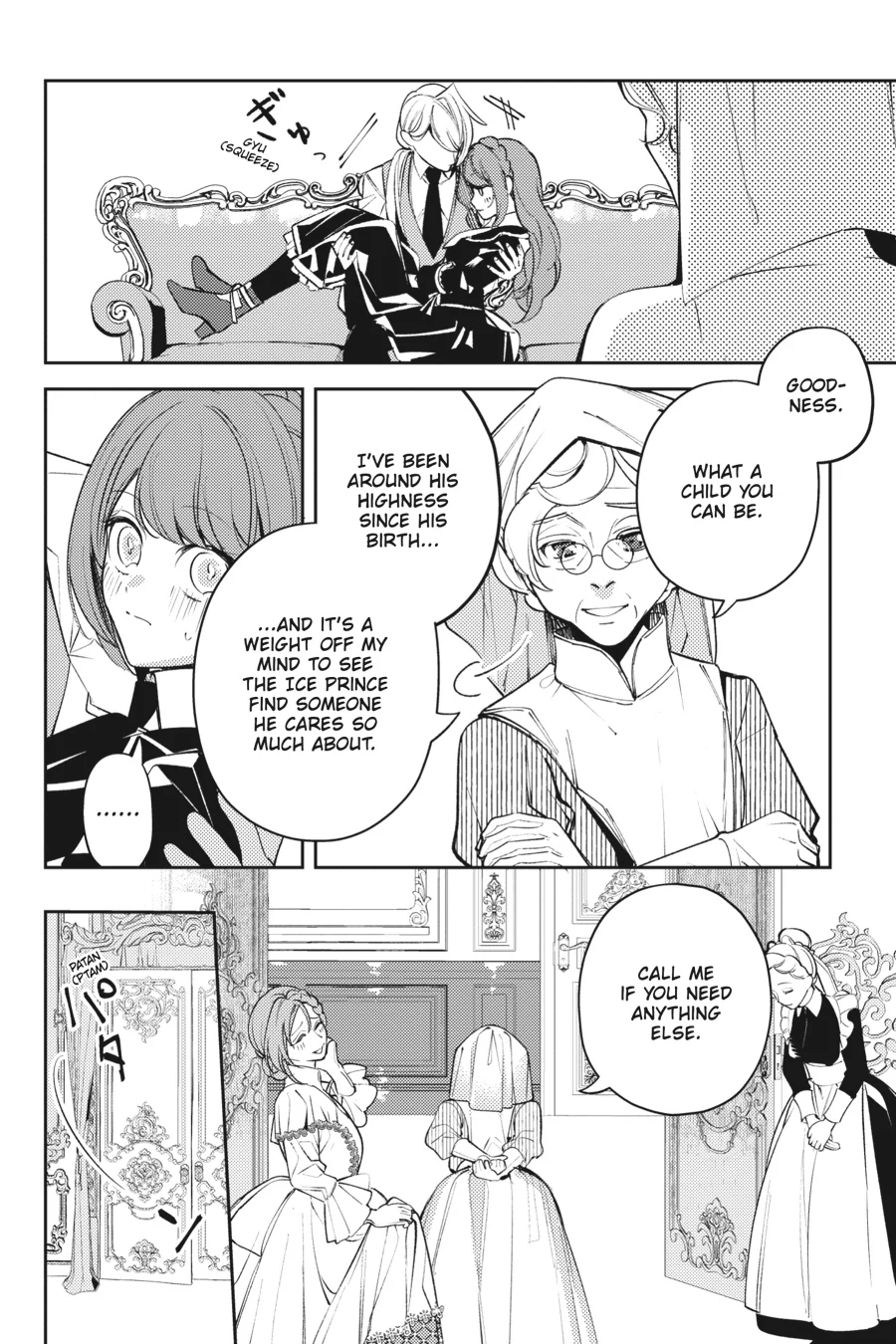 The Small-Animallike Lady Is Adored by the Ice Prince «Official» Chapter 11 - page 12