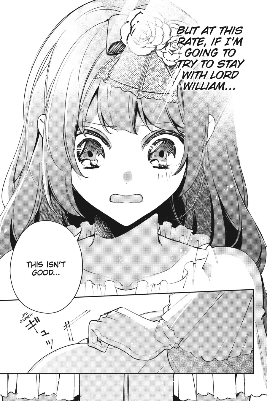 The Small-Animallike Lady Is Adored by the Ice Prince «Official» Chapter 11 - page 21