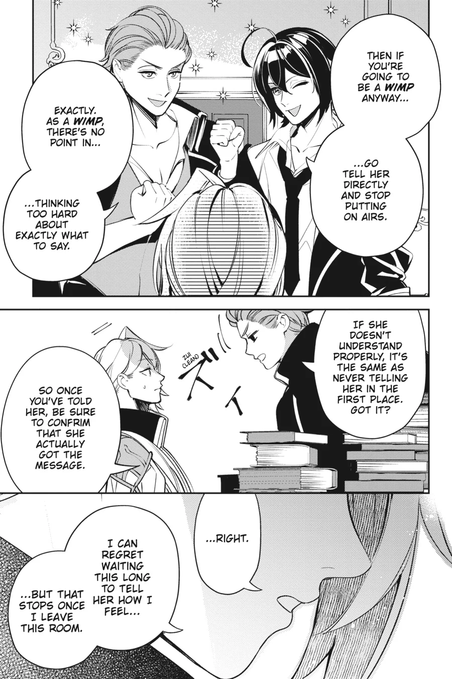The Small-Animallike Lady Is Adored by the Ice Prince «Official» Chapter 11 - page 27