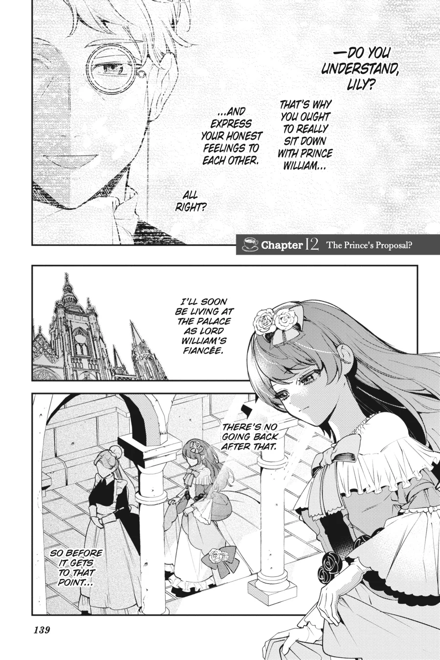 The Small-Animallike Lady Is Adored by the Ice Prince «Official» Chapter 12 - page 1