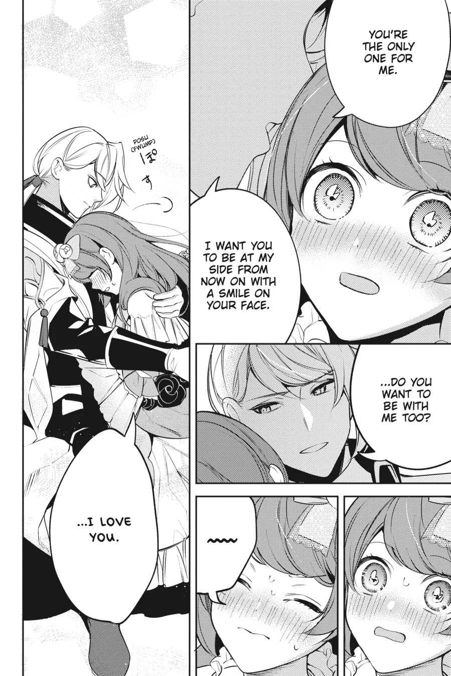 The Small-Animallike Lady Is Adored by the Ice Prince «Official» Chapter 12 - page 29