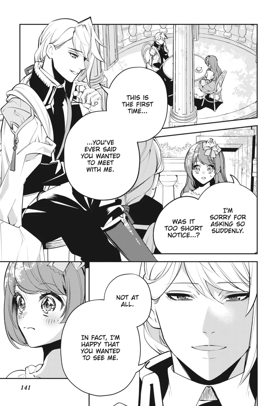 The Small-Animallike Lady Is Adored by the Ice Prince «Official» Chapter 12 - page 3