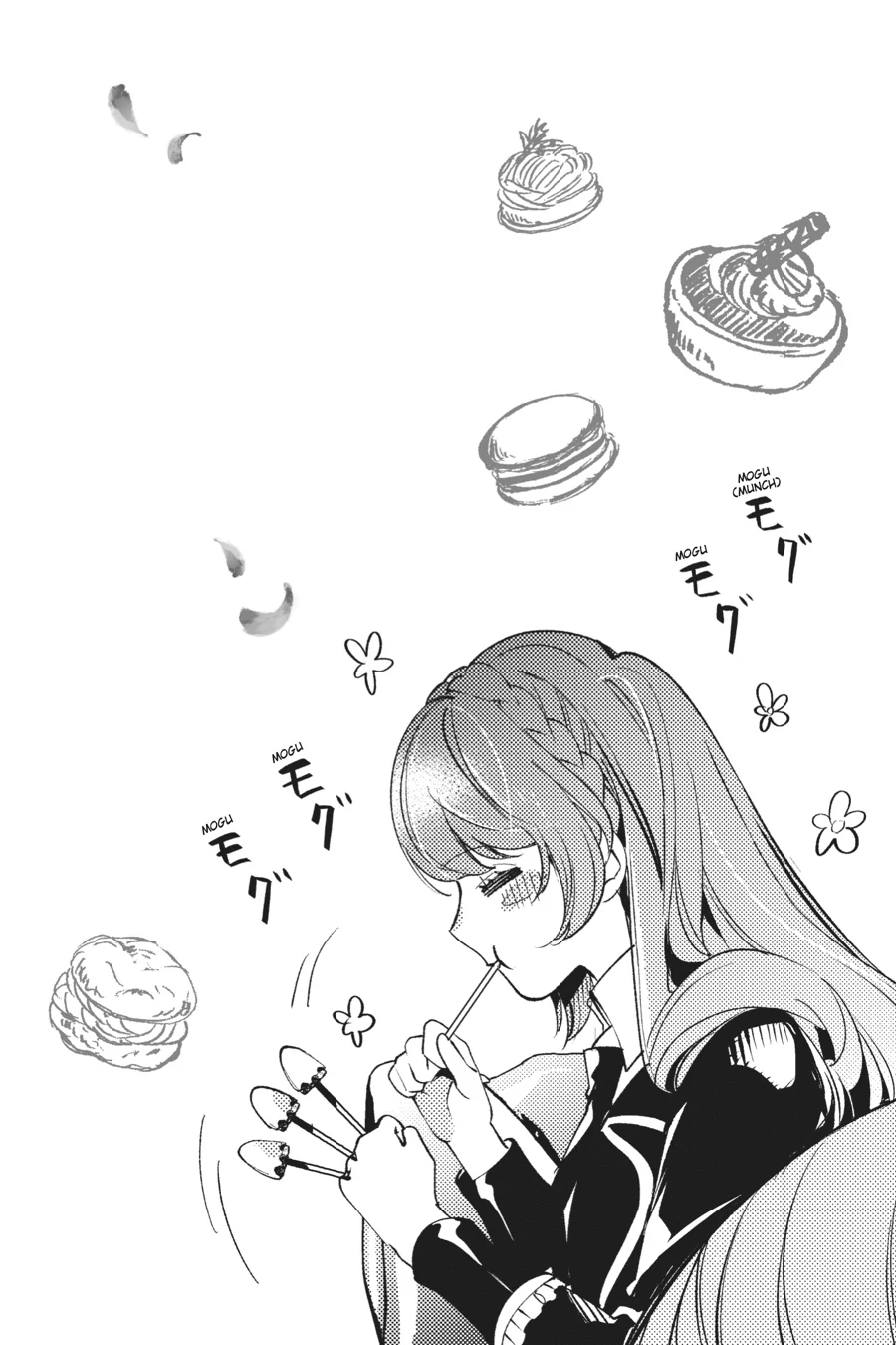 The Small-Animallike Lady Is Adored by the Ice Prince «Official» Chapter 12.5 - page 5