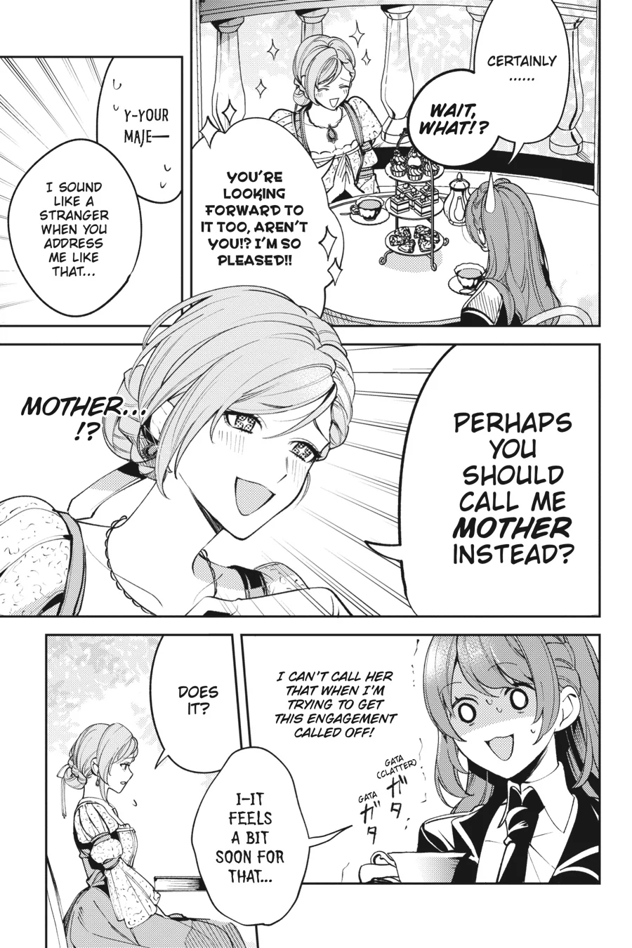 The Small-Animallike Lady Is Adored by the Ice Prince «Official» Chapter 7 - page 10