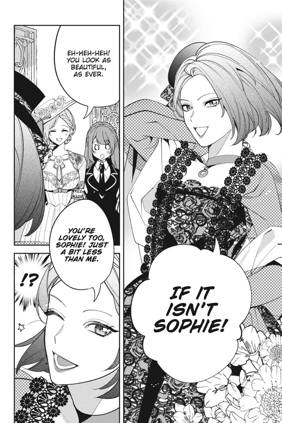 The Small-Animallike Lady Is Adored by the Ice Prince «Official» Chapter 7 - page 15
