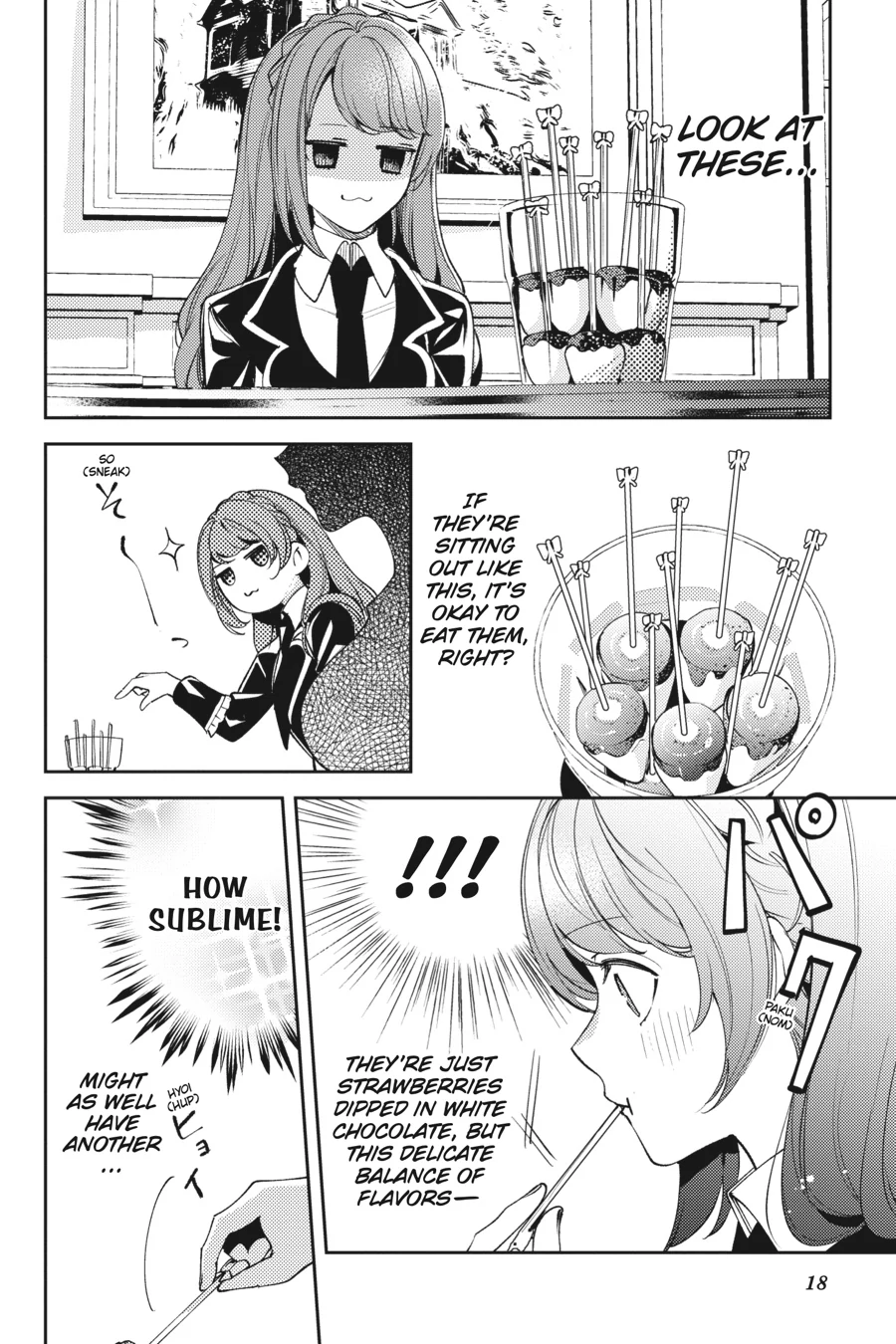The Small-Animallike Lady Is Adored by the Ice Prince «Official» Chapter 7 - page 19