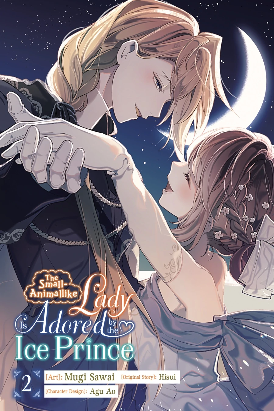 The Small-Animallike Lady Is Adored by the Ice Prince «Official» Chapter 7 - page 2