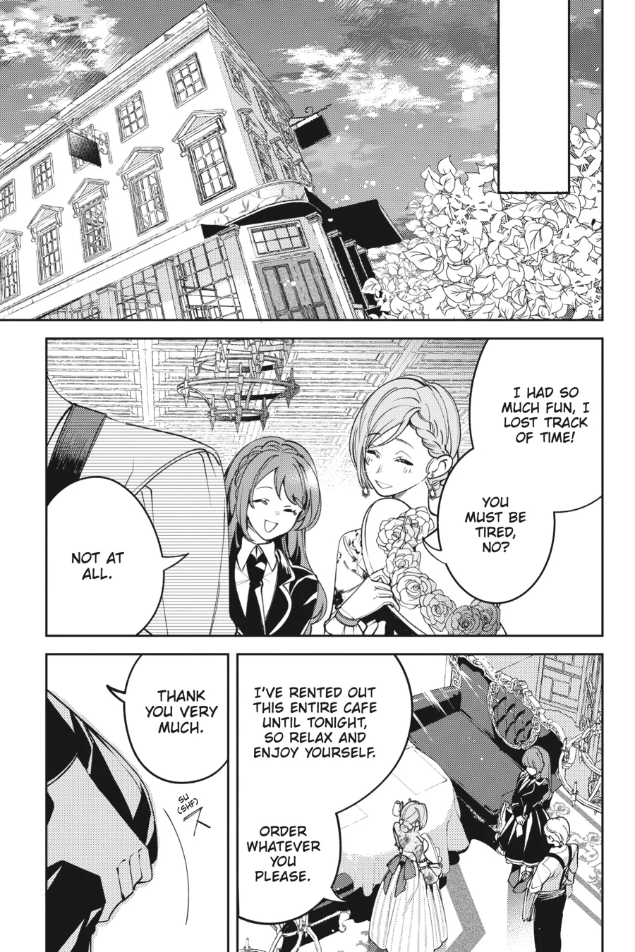 The Small-Animallike Lady Is Adored by the Ice Prince «Official» Chapter 7 - page 22