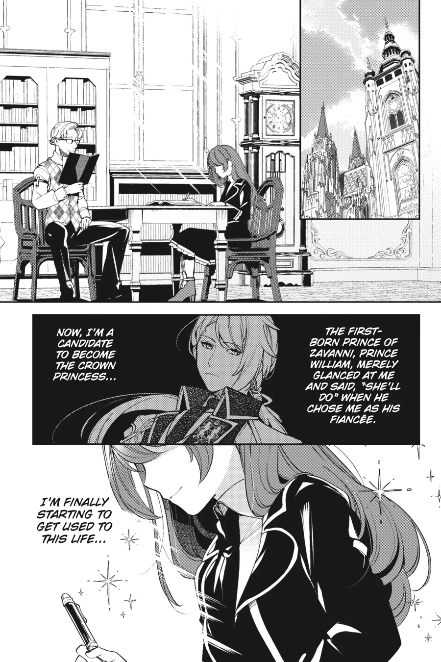 The Small-Animallike Lady Is Adored by the Ice Prince «Official» Chapter 7 - page 4