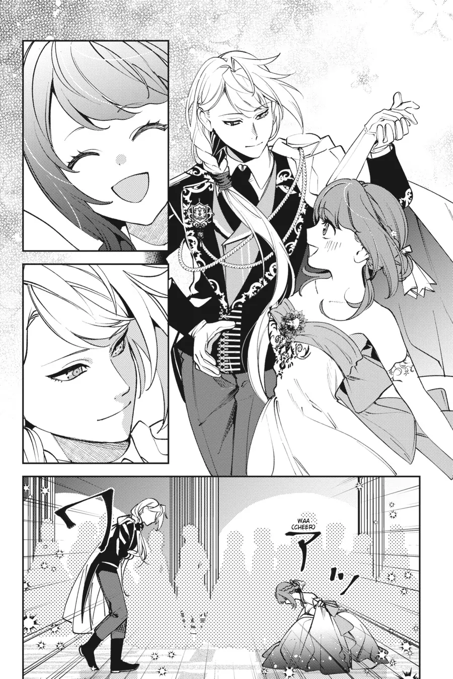 The Small-Animallike Lady Is Adored by the Ice Prince «Official» Chapter 8 - page 14